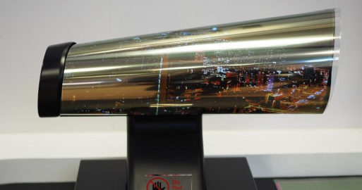 What is Rollable Display