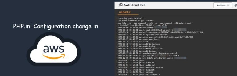 php-ini-aws-ec2